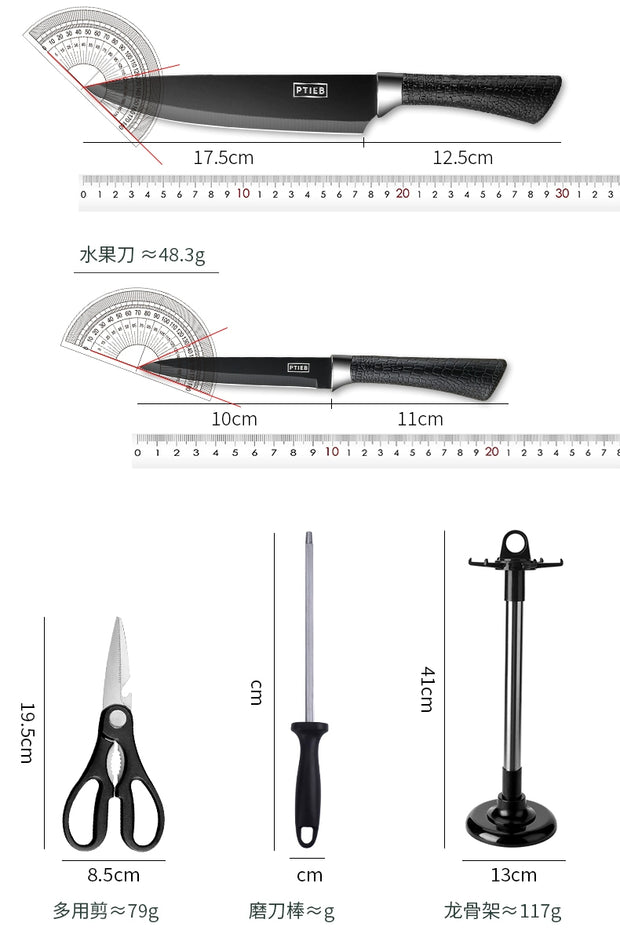 Professional 7-Piece Stainless Steel Kitchen Knife Set