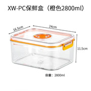 Vacuum Food Storage Container