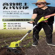 Lithium-Ion Cordless Soil Loosening Machine – 20V Micro Tiller for Garden