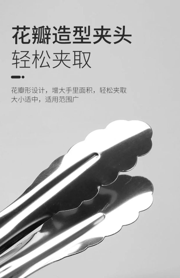 Stainless Steel Long Multi-Purpose Food Tongs