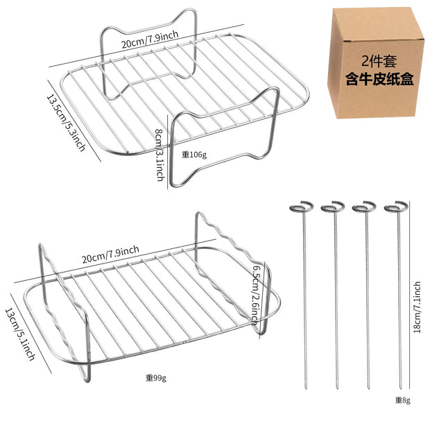 2PCS Stainless Steel Air Fryer Rack Set