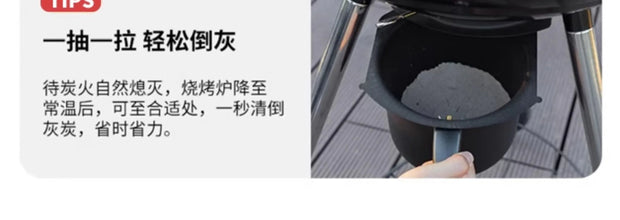 Portable Charcoal Grill Outdoor BBQ Barbecue Stove