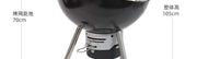 Portable Charcoal Grill Outdoor BBQ Barbecue Stove