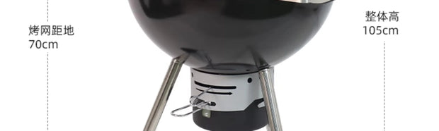 Portable Charcoal Grill Outdoor BBQ Barbecue Stove