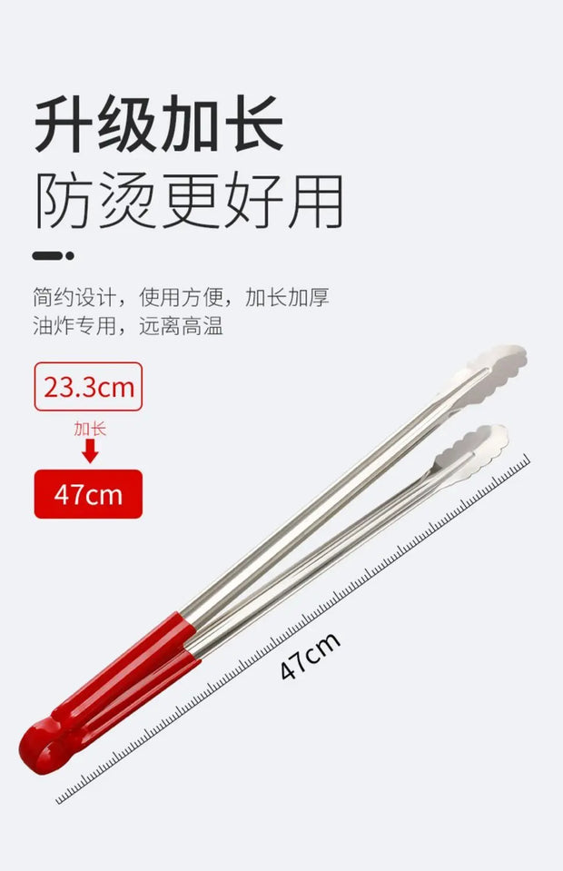 Stainless Steel Long Multi-Purpose Food Tongs