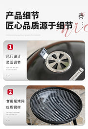 Portable Charcoal Grill Outdoor BBQ Barbecue Stove