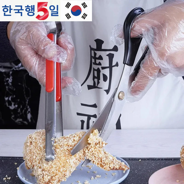 BBQ Chicken Scissors and Food Clip Set