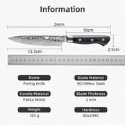 Damascus Steel 5-Inch Utility Knife