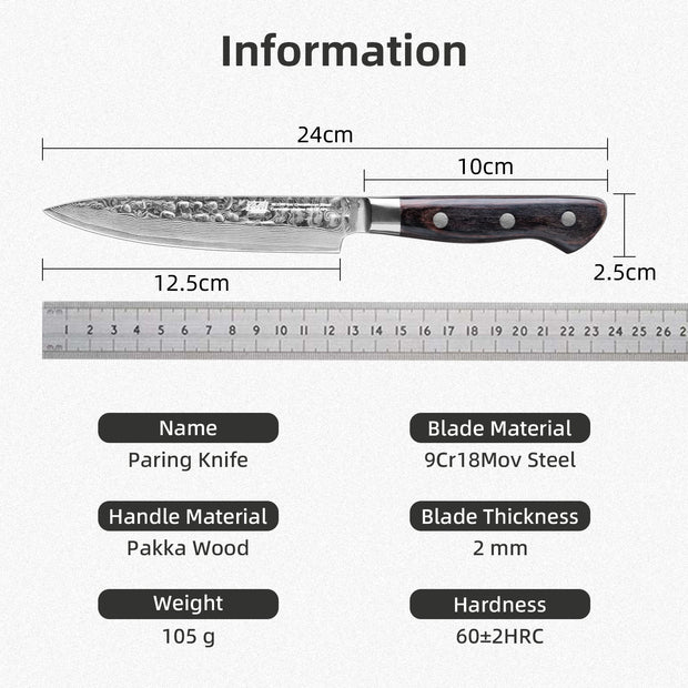 Damascus Steel 5-Inch Utility Knife
