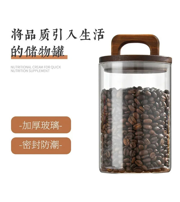 800-2100ml Wood Lid Glass Jar 1pc Airtight Canister Food Container