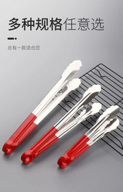 Stainless Steel Long Multi-Purpose Food Tongs