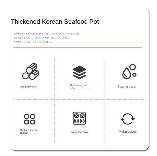 Korean Gold Stainless Steel Single Hot Pot