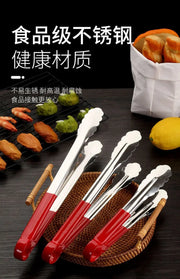 Stainless Steel Long Multi-Purpose Food Tongs