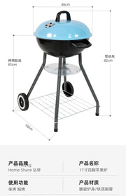 Portable Charcoal Grill Outdoor BBQ Barbecue Stove