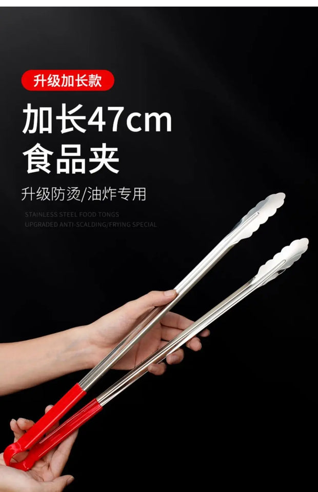 Stainless Steel Long Multi-Purpose Food Tongs
