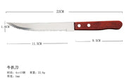 Stainless Steel Steak Knife Set Wooden Handle