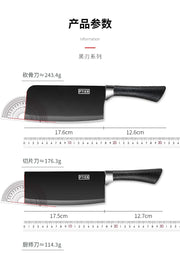 Professional 7-Piece Stainless Steel Kitchen Knife Set