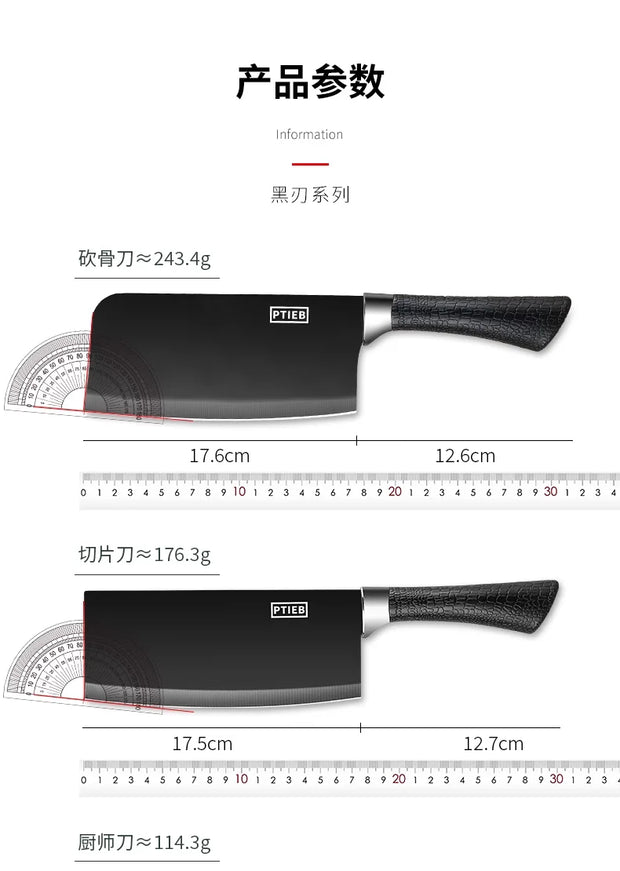 Professional 7-Piece Stainless Steel Kitchen Knife Set