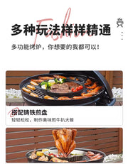 Portable Charcoal Grill Outdoor BBQ Barbecue Stove