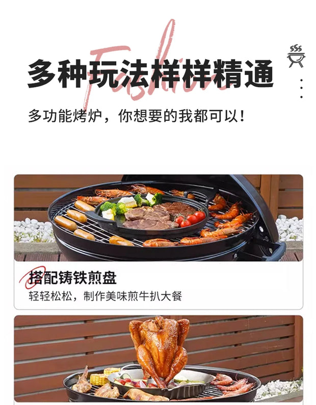Portable Charcoal Grill Outdoor BBQ Barbecue Stove