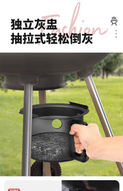 Portable Charcoal Grill Outdoor BBQ Barbecue Stove