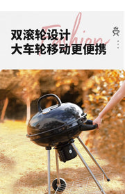 Portable Charcoal Grill Outdoor BBQ Barbecue Stove