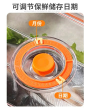 Vacuum Food Storage Container
