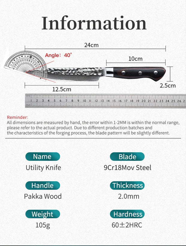 Damascus Steel 5-Inch Utility Knife