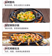 Portable Charcoal Grill Outdoor BBQ Barbecue Stove
