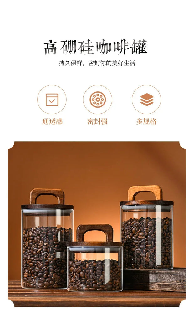 Large Airtight Glass Storage Jar with Bamboo Lid