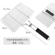 Stainless Steel BBQ Grill Tool Set