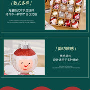 16pcs 6 cm Christmas Ball Ornaments