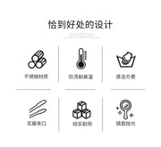 Stainless Steel Long Multi-Purpose Food Tongs