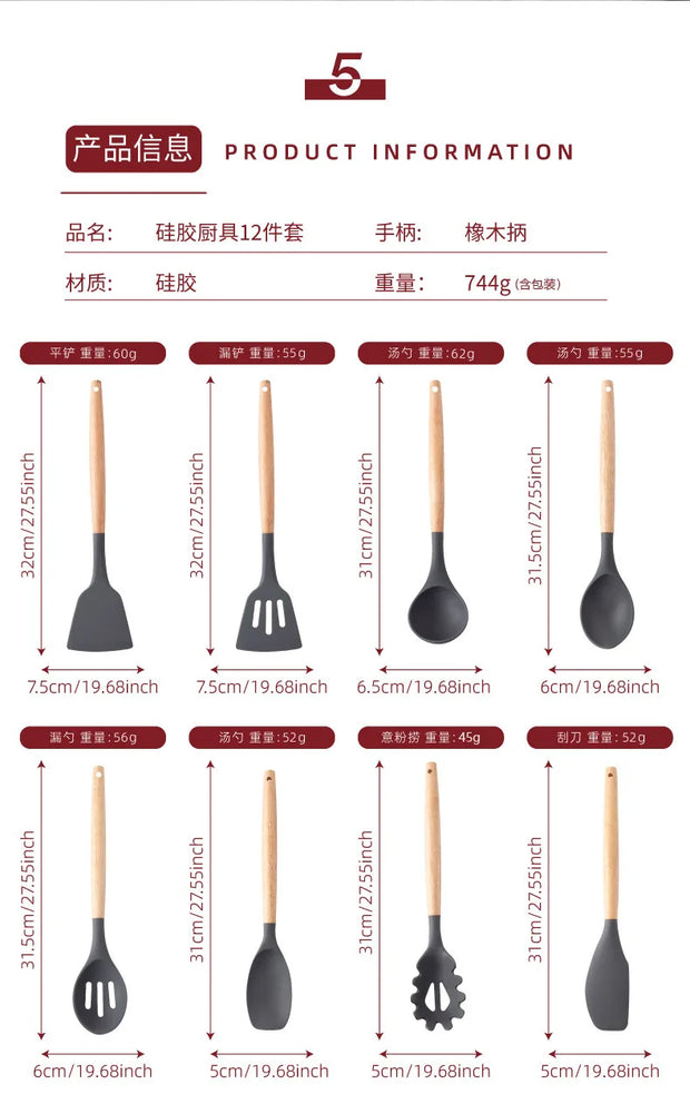 Eco-Friendly Silicone Cooking Tool Set