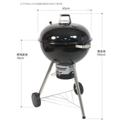 Portable Charcoal Grill Outdoor BBQ Barbecue Stove